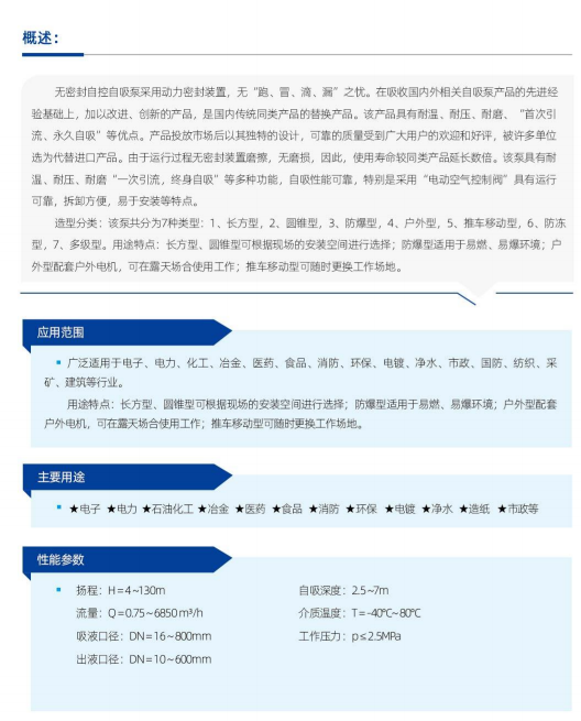 圖片.png