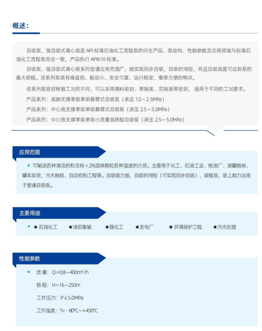 圖片.png