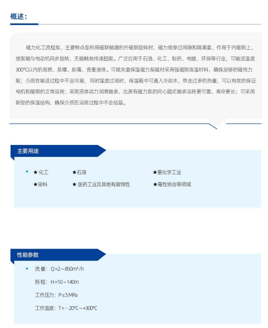 圖片.png
