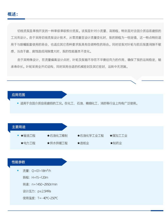 圖片.png