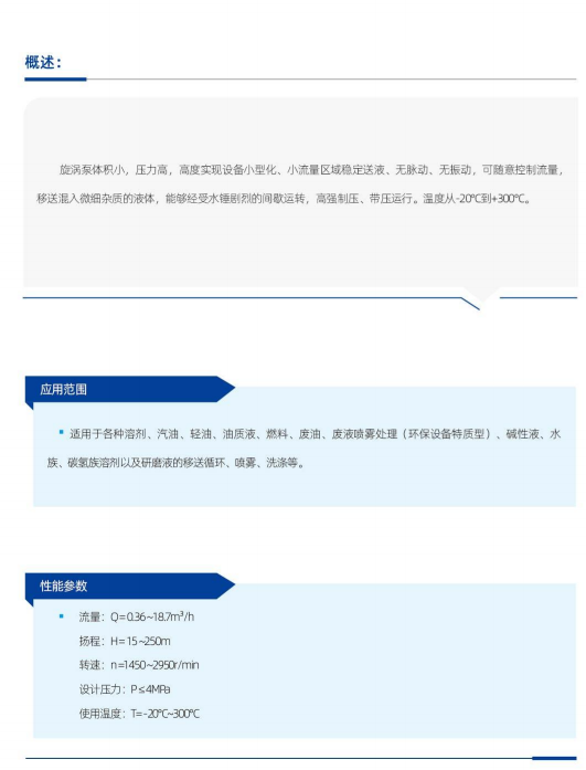 圖片.png