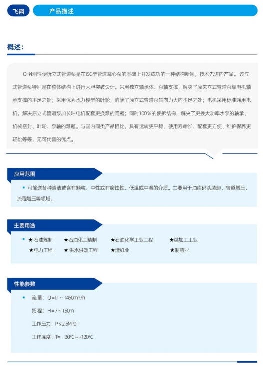 圖片.png