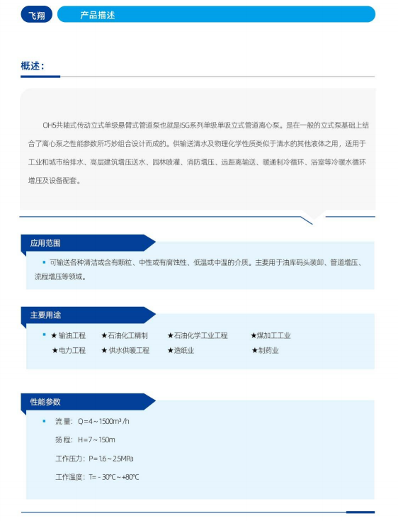 圖片.png