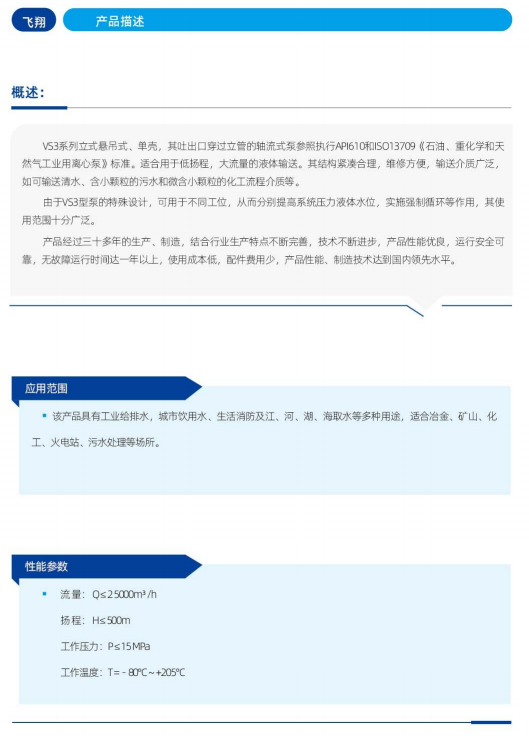 圖片.png