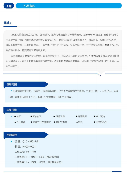 圖片.png
