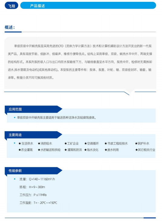 圖片.png