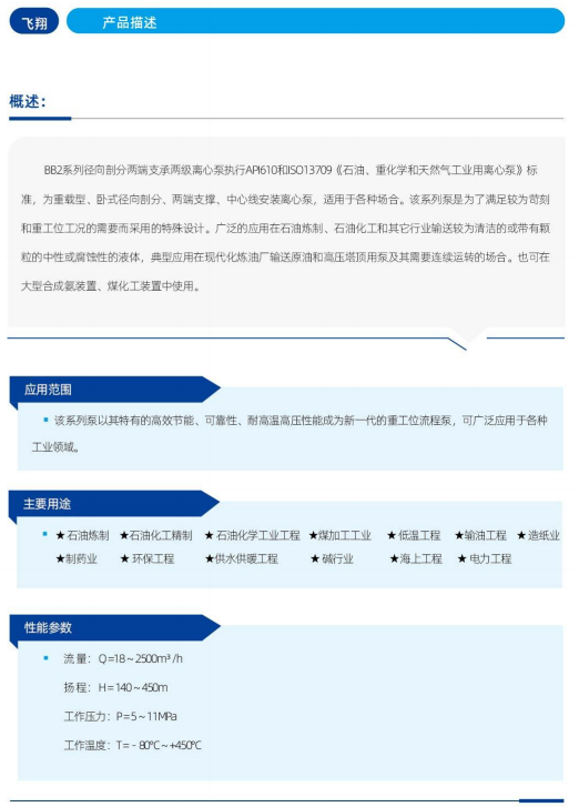 圖片.png