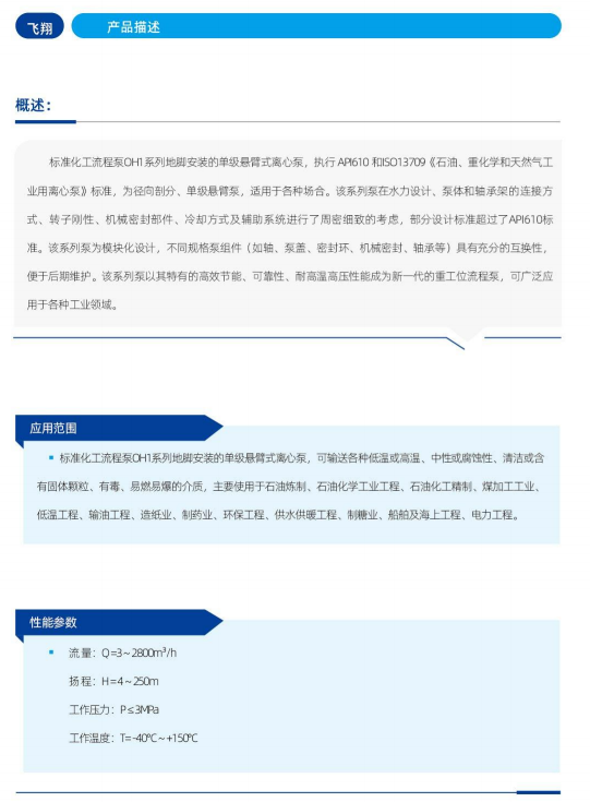 圖片.png