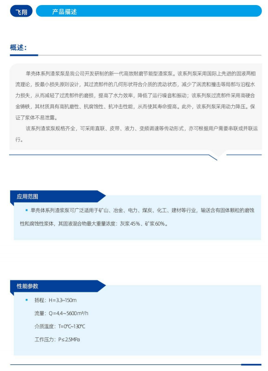 圖片.png