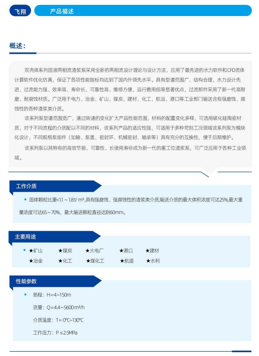 圖片.png