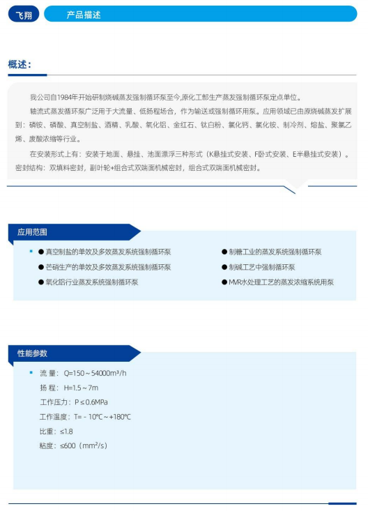 圖片.png