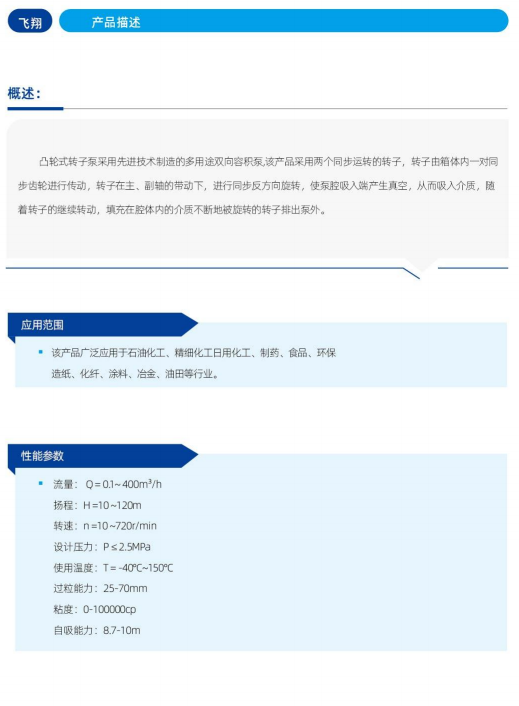 圖片.png