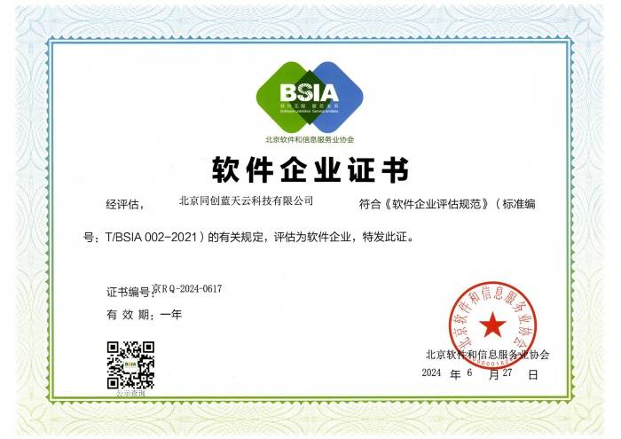 酷雷曼VR 十年榮光，感恩同行——誠(chéng)邀您共同見(jiàn)證榮耀征程！