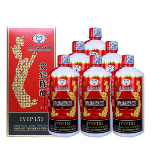品味尊貴，醇香典范——貴州茅臺集團貴賓陳釀VIP15(一級)品鑒