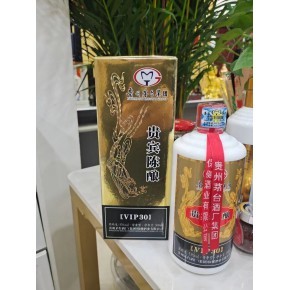 貴州茅臺集團貴賓陳釀VIP30品鑒與市場參考