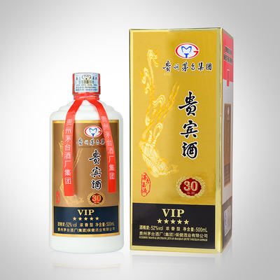 2003年茅鄉宴一帆風順·貴賓陳釀 歲月沉淀的醬香典范